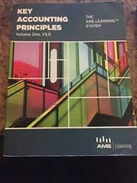 Key Accounting Principles Volume One