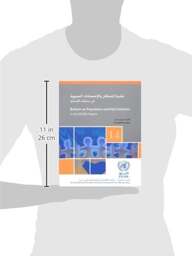 Bulletin On Population And Vital Statistics In The Escwa Region
