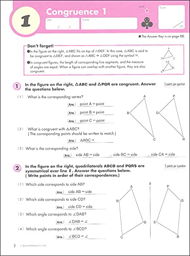 Kumon Geometry Grades