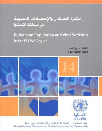 Bulletin On Population And Vital Statistics In The Escwa Region