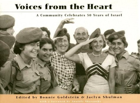 Voices From The Heart A Community Celebrates