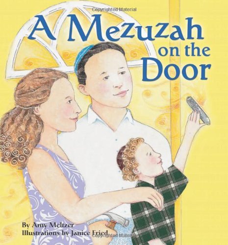 Mezuzah On The Door