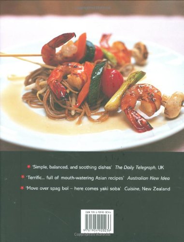 The Wagamama Cookbook