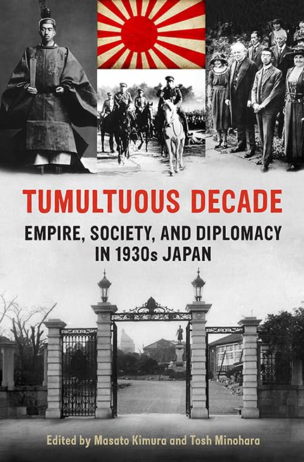 Tumultuous Decade Empire