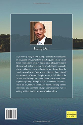 Journey of a Paper Son: A memoir by Hung Der [Paperback] Der, Hung