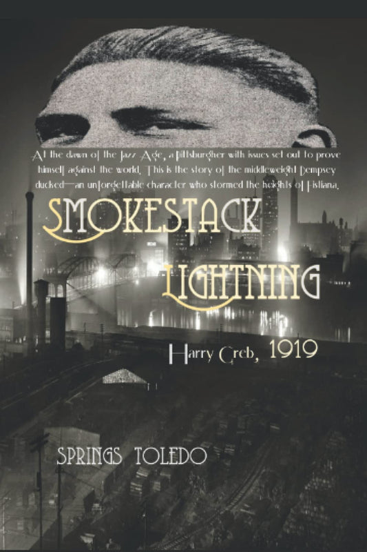 Smokestack Lightning Harry Greb