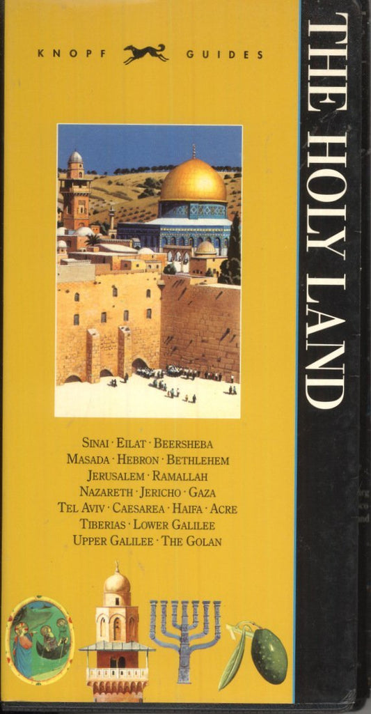 Knopf Guide The Holy Land