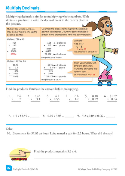 School Zone   Math Basics