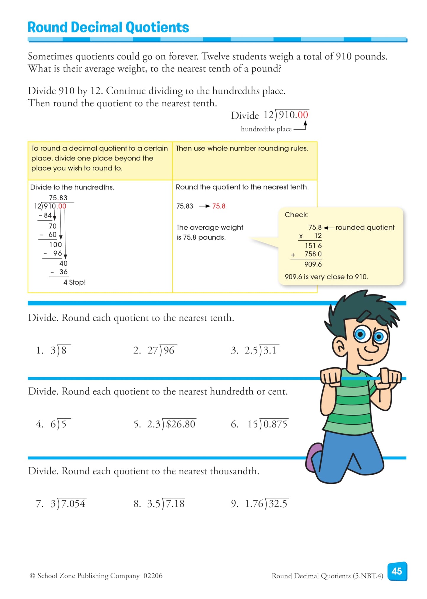 School Zone   Math Basics