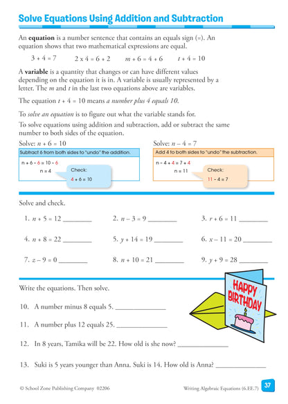 School Zone   Math Basics