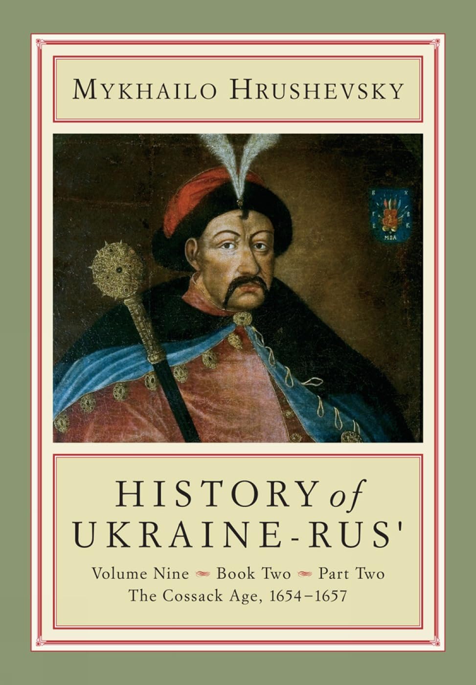 History Of Ukraine Rus' Volume