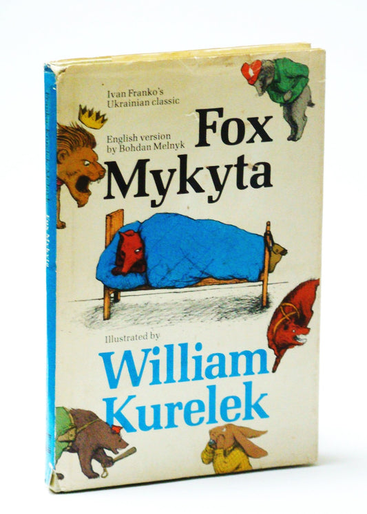 Fox Mykyta Based On Ivan Franko's Ukrainian Classic