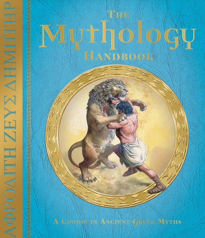 The Mythology Handbook An Introduction To The Greek Myths