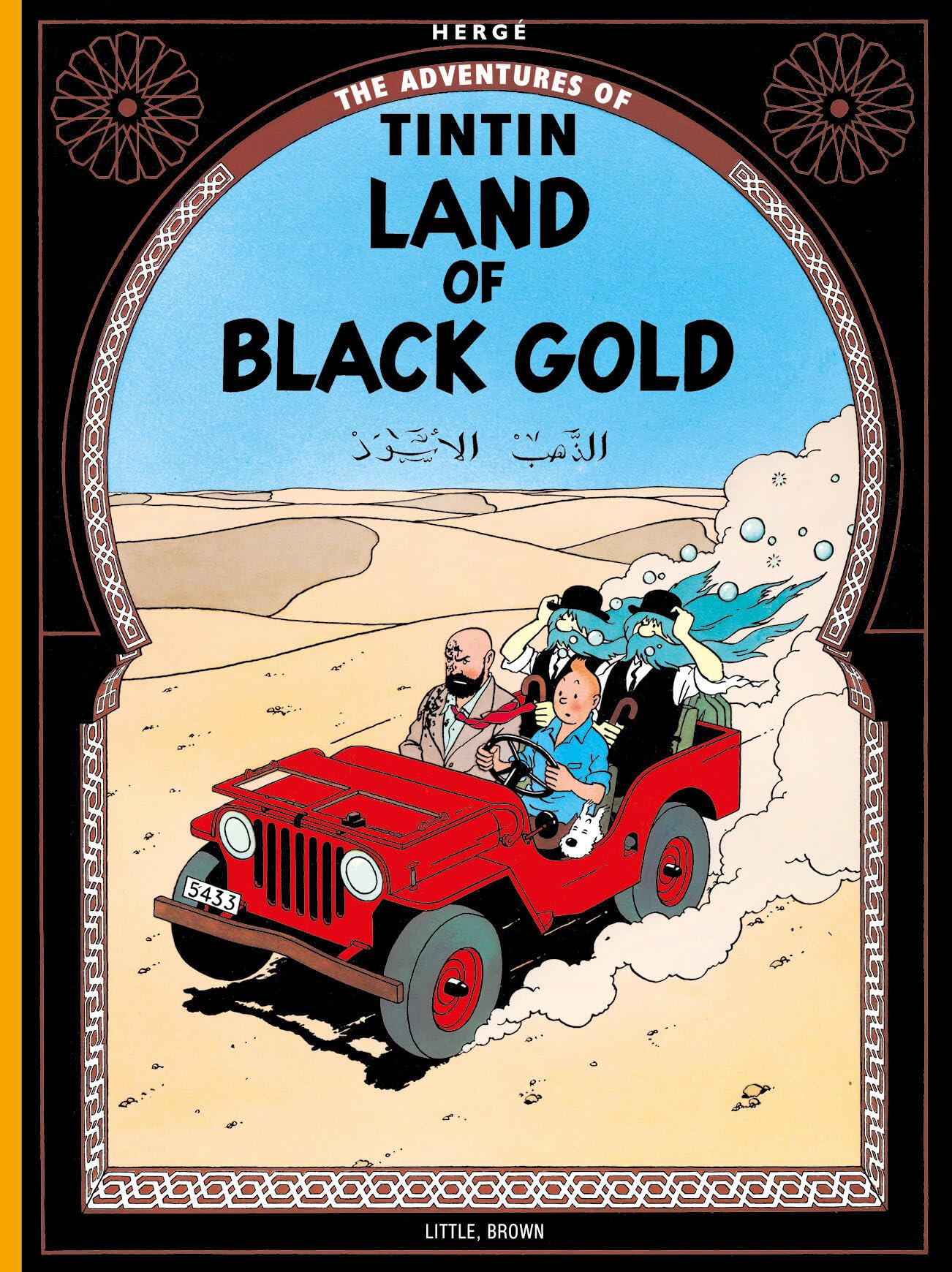 Land Of Black Gold